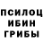 Первитин пудра Alex Sanz