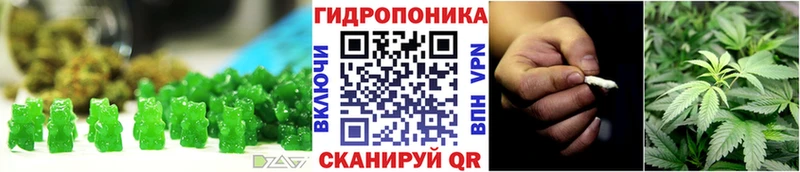МЕГА ССЫЛКА  Сафоново  Еда ТГК конопля 