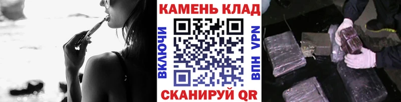 ГАШ хэш  Сафоново 