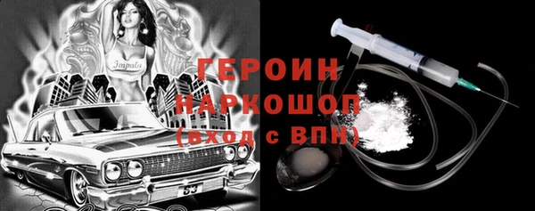 a pvp Балахна