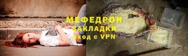 a pvp Балахна