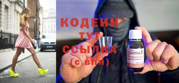 хмурый Баксан