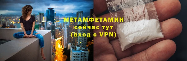a pvp Балахна