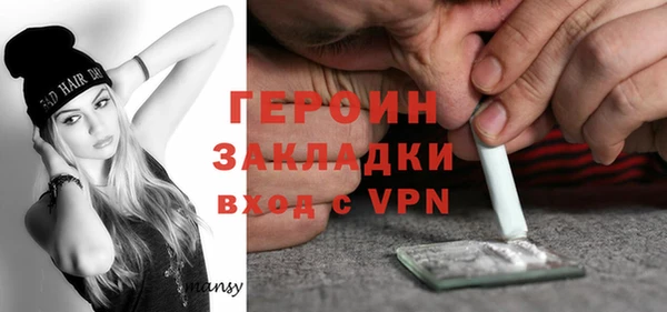 гидропоника Балабаново