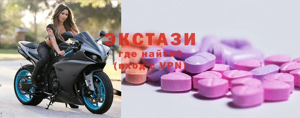 хмурый Баксан