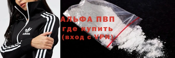 хмурый Баксан
