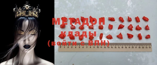 гидропоника Балабаново