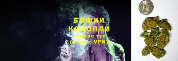 a pvp Балахна
