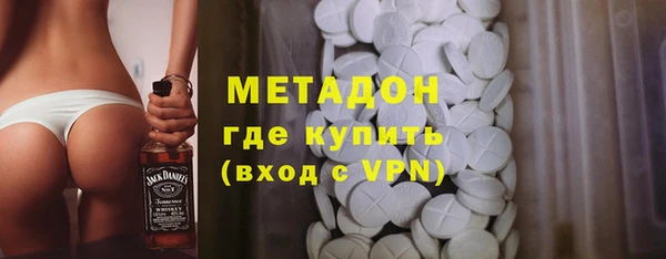 a pvp Балахна
