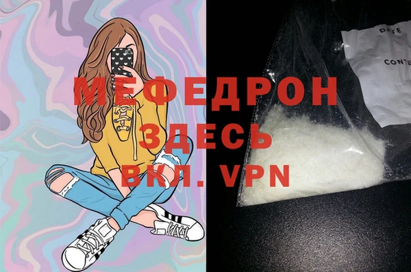 a pvp Балахна