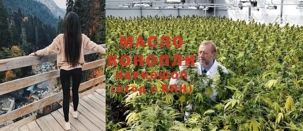 гидропоника Балабаново