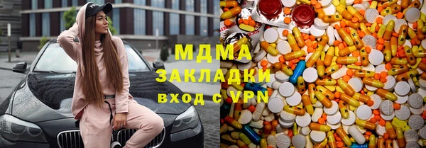 гидропоника Балабаново