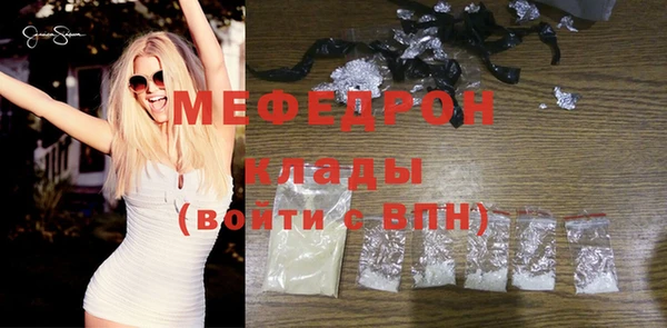 гидропоника Балабаново