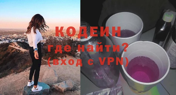 гидропоника Балабаново