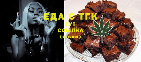 a pvp Балахна
