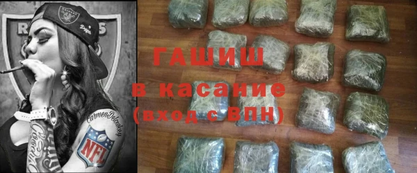 меф VHQ Белоозёрский