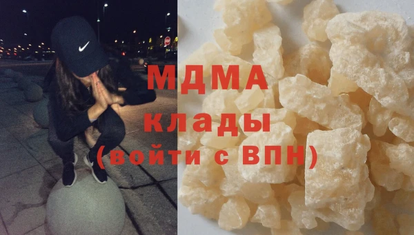 хмурый Баксан