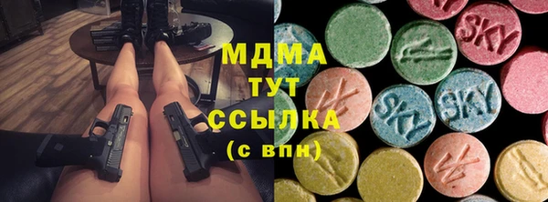 a pvp Балахна