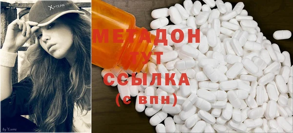 хмурый Баксан
