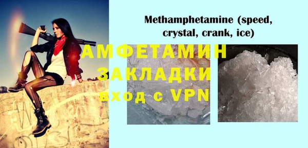 гидропоника Балабаново