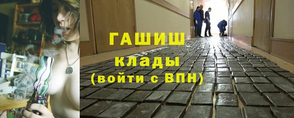 гидропоника Балабаново