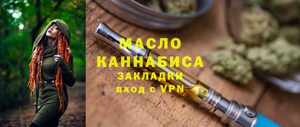 a pvp Балахна