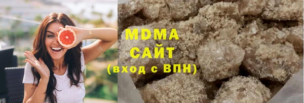 меф VHQ Белоозёрский
