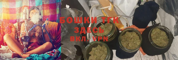 a pvp Балахна