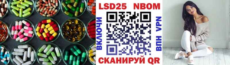 ЛСД экстази ecstasy  Сафоново 
