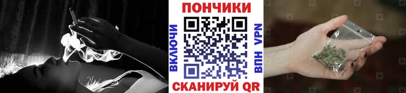 где купить наркотик kraken маркетплейс Каннабис план Сафоново